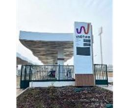 Wenea imagen 3