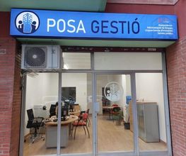 307616581-1-oQ6IPXapZ01773856823178.jpeg