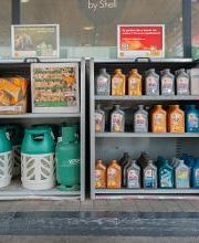 Shell Bild 4