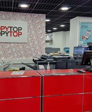 COPYTOP Montparnasse / Imprimerie Paris 15ème image 5