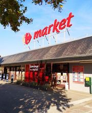 Carrefour Market image 2