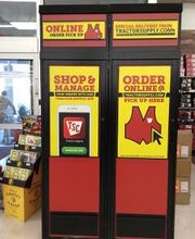 Tractor Supply Co. image 3