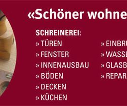 marti ag schreinerei & schliesstechnik Bild 2