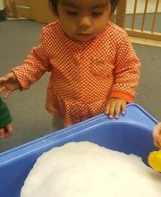 Margaret George School and Child Care Center image 14