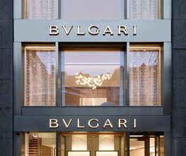 BVLGARI Bild 1