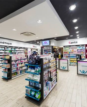 Pharmacie Centrale - Wellpharma Lunéville image 7