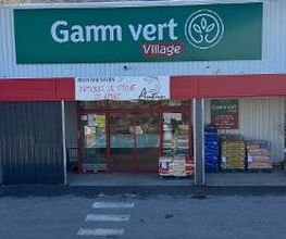 GAMM VERT image 3