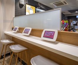 McDonald's Bild 7
