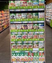 SUPERMARCHÉ G20 image 2