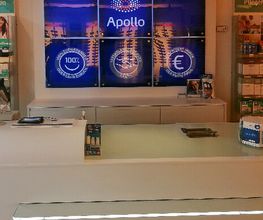 Apollo-Optik - Oldenburg - Achternstr. Bild 2