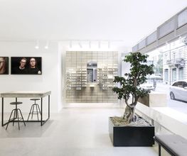 VIU - Optiker & Brillengeschäft Bild 5