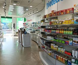 Farmacia Dalí 9 imagen 16