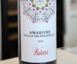 Cantina Valetti immagine 11