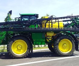 Agripro image 3