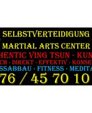 Society for Ving Tsun Kung Fu Martial Arts Bild 7