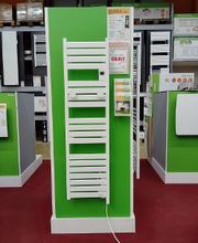 Bricomarché Taden image 4