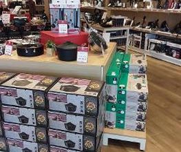 Tefal Wolfsburg Bild 19