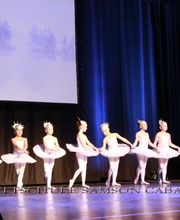Ballettschule Samson Cabantac Bild 5