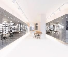 VIU - Optiker & Brillengeschäft Bild 1