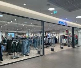 JEANS FRITZ Bild 14