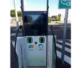 Iberdrola | bp pulse estación de recarga imagen 3