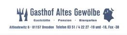 Gasthof Altes Gewölbe
