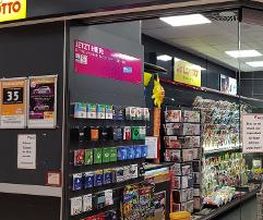 Lotto-Shop Bild 3