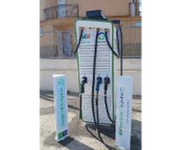 Iberdrola | bp pulse estación de recarga imagen 1