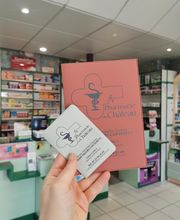 Pharmacie du Château image 5