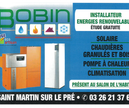 Bobin image 4