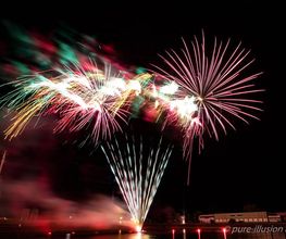 pure-illusion EVENTS Bild 12