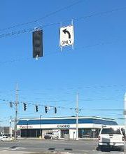 Visionworks Doctors of Optometry Merrillville image 2