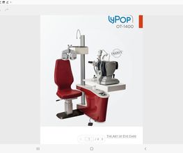 Rib'optic image 3