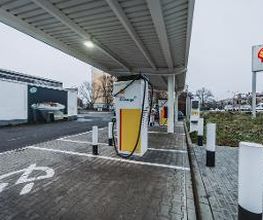 Shell Bild 4