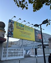 C.E.P.I Extinctor image 2