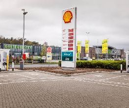 Shell Bild 8