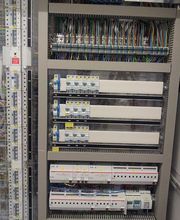 MARTI - ELEKTROANLAGEN AG Bild 5