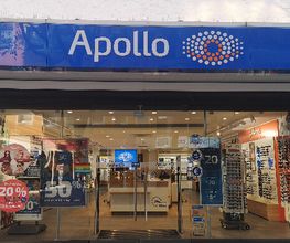 Apollo-Optik - Worms - Kämmererstr. Bild 1