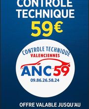 ANC 59 image 1
