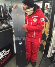 McBoard - Intersport RENT Bild 13