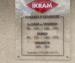 Auto Ecole Ikram image 15
