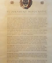 CARDIODENIA imagen 5