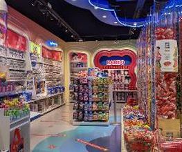 BOUTIQUE HARIBO image 10
