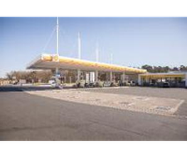 Shell Recharge Charging Station Bild 5