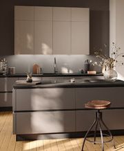 mykitchen Rosbach GmbH Bild 11