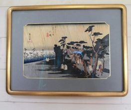 L Aquatinte image 3