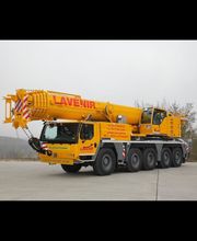 Lavenir ETS image 14