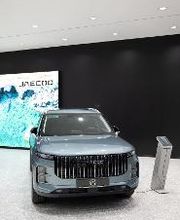 OMODA & JAECOO Cuneo immagine 15