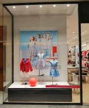 JACADI ROMA EUROMA 2 immagine 12