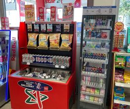 star Tankstelle Bild 11